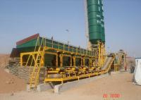 高效穩定，市政建設首選——WCQ穩定土拌和站400-600T熱銷解析